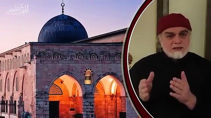 رمز مسلمانی قسط نمبر 18