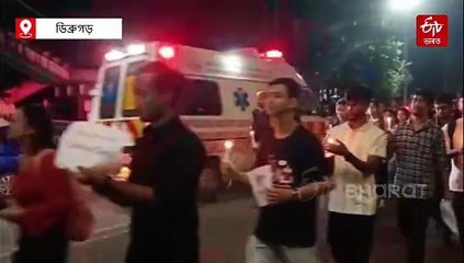 জুবিন গাৰ্গক লৈ ৰাজনীতি নকৰিবলৈ সকীয়নি ছাত্ৰ সমাজৰ