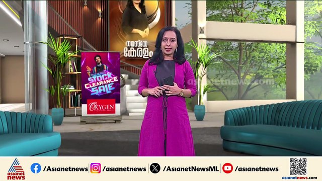 അതുല്യയുടെ മരണം; ഭർത്താവ് സതീഷിനെതിരെ ചുമത്തിയ കൊലപാതക കുറ്റം ഒഴിവാക്കാൻ ക്രൈംബ്രാഞ്ച്