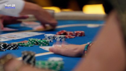 مسلسل نيران الحسد مدبلج موسم 1 حلقة 19