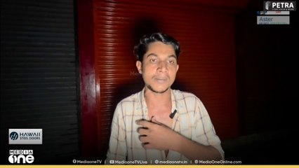 കോഴിക്കോട് താമരശ്ശേരിയിൽ ലോറി ഡ്രൈവറെ ക്രൂരമായി മർദിച്ചതായി പരാതി...