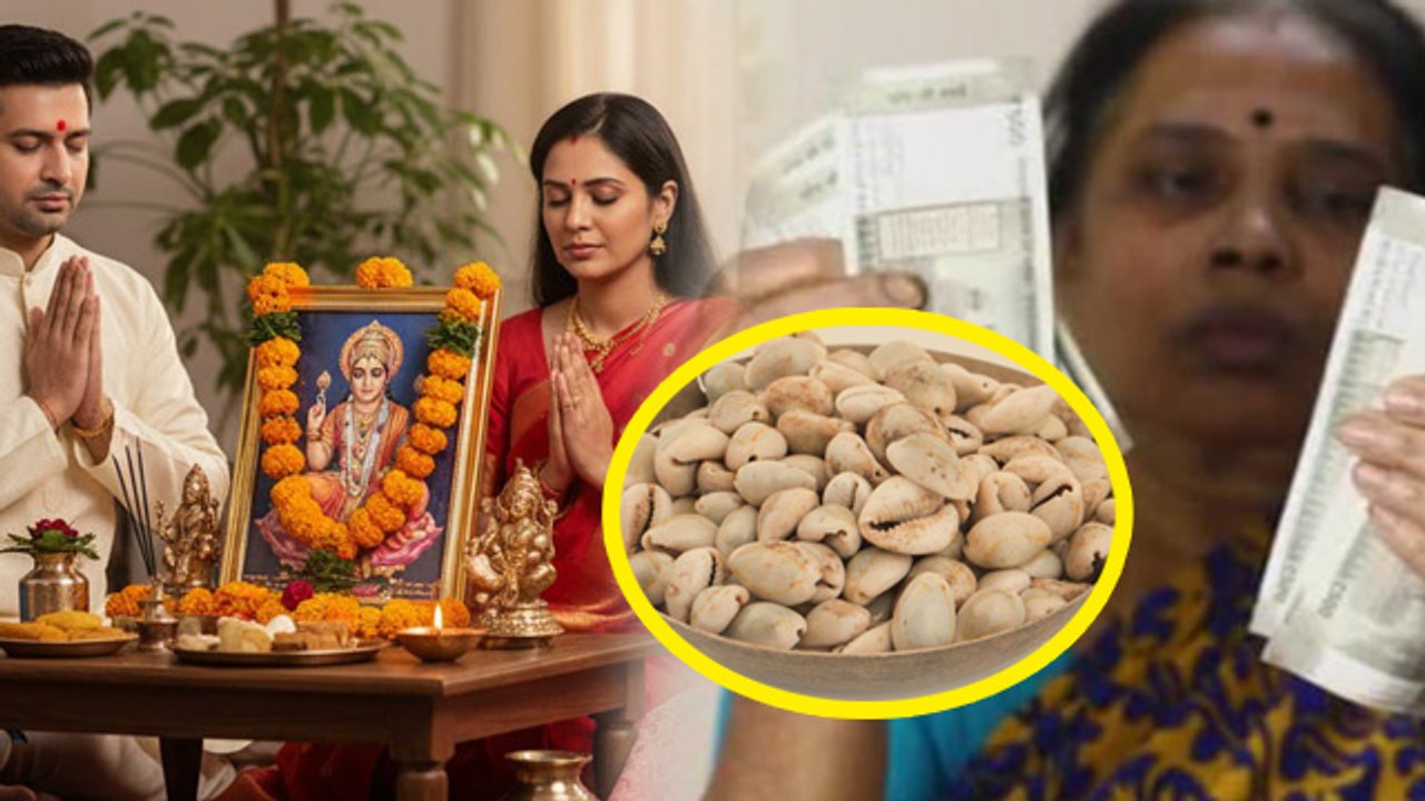 Dhanteras Lakshmi Puja Muhurat 2025:धनतेरस लक्ष्मी पूजा मुहूर्त,घर पर कैसे करें लक्ष्मी कुबेर पूजा ?