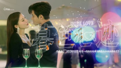 Mộ Sắc Tâm Tích _ Tập 20 Vietsub phim ngắn của diễn viên đại cao chính 2024