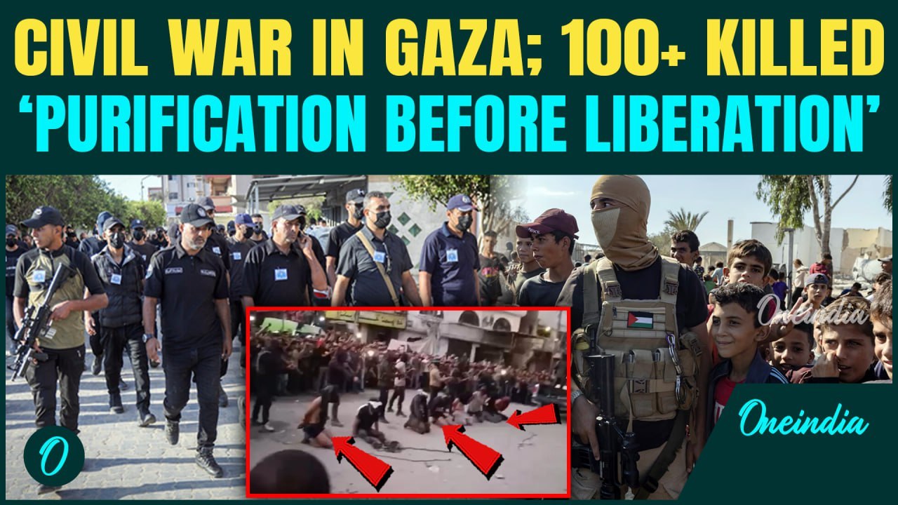 Civil War Erupts in Gaza: Streets Turn Bloody ...