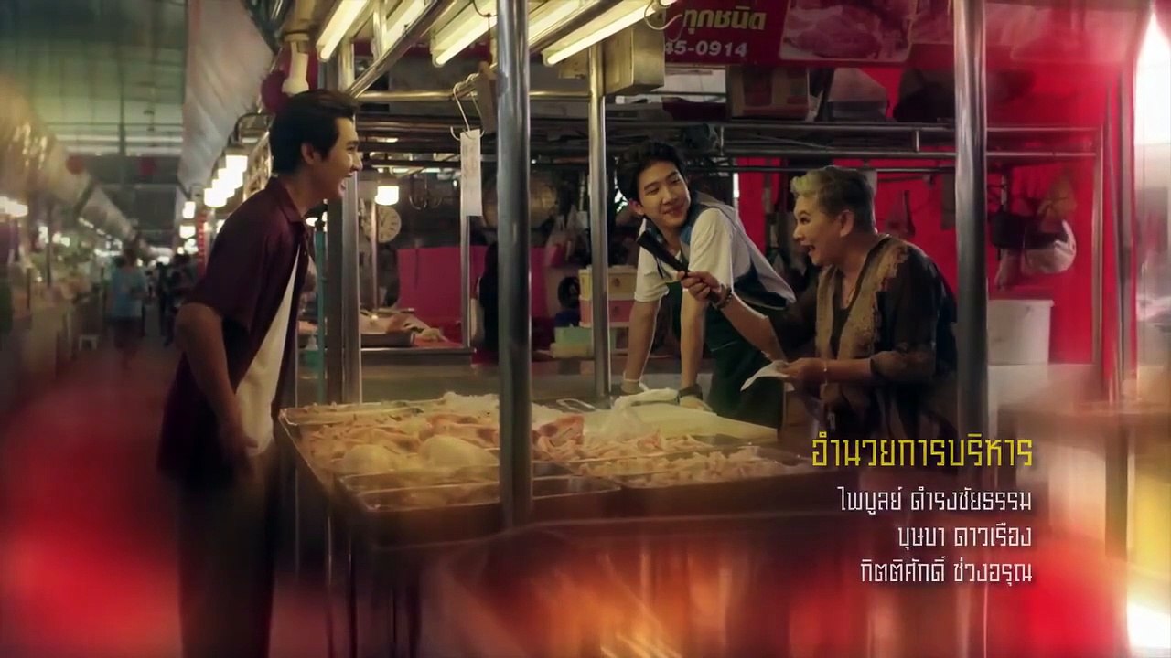 Moonlight Chicken Ep 1 Eng Sub