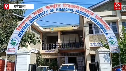 अब बॉर्डर पर तैनात सेना के जवान सीखेंगे चीनी भाषा, ड्यूटी के साथ-साथ CU धर्मशाला में कर सकते हैं कोर्स