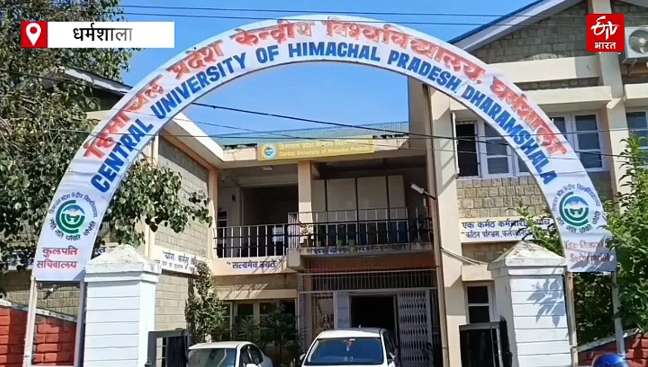 अब बॉर्डर पर तैनात सेना के जवान सीखेंगे चीनी भाषा, ड्यूटी के साथ-साथ CU धर्मशाला में कर सकते हैं कोर्स