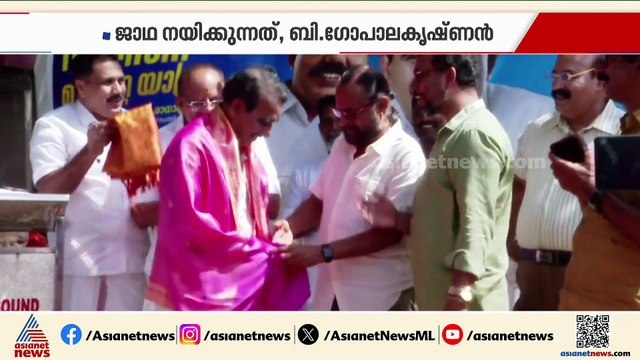 സംഗീത സംവിധായകൻ ഔസേപ്പച്ചനും,രാഷ്ട്രീയ നിരീക്ഷകൻ ഫക്രുദ്ദീന്‍ അലിയും ബിജെപി വേദിയിൽ