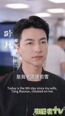 unspoken sacrifice of love chinese drama