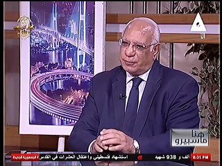 عواطف ابو السعود  أسبوع القاهرة للمياة هنا ماسبيرو 15 اكتوبر 2025