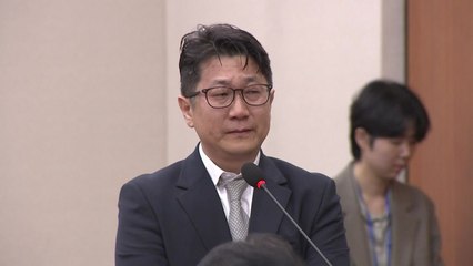 현직 검사, 국회서 울먹..."윗선서 쿠팡 기소 막아" / YTN