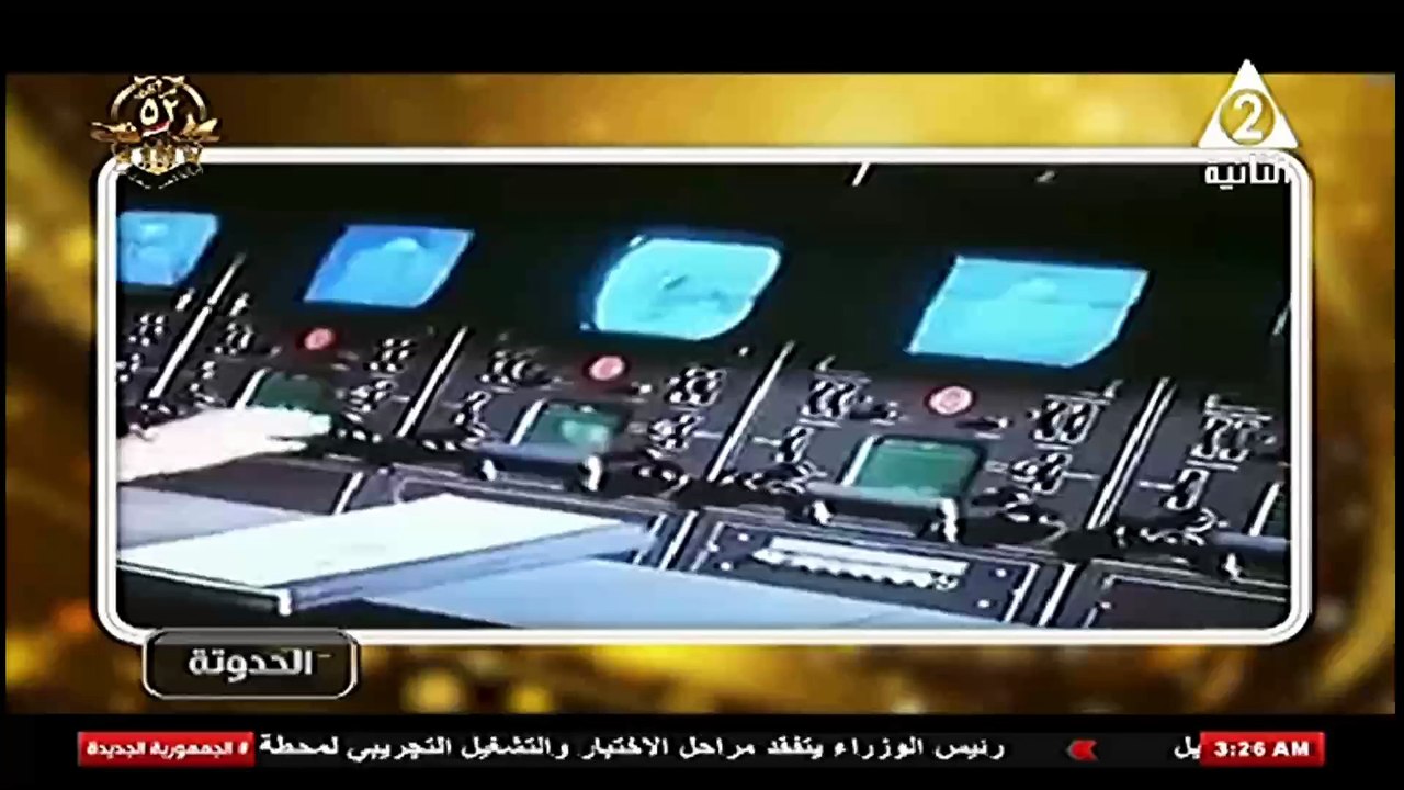 برنامج الحدوتة - حلقة يوم 14/10/2025  اخراج/ دعاء حسن