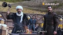 مسلسل المؤسس اورهان الحلقة 1 اعتقال بطل