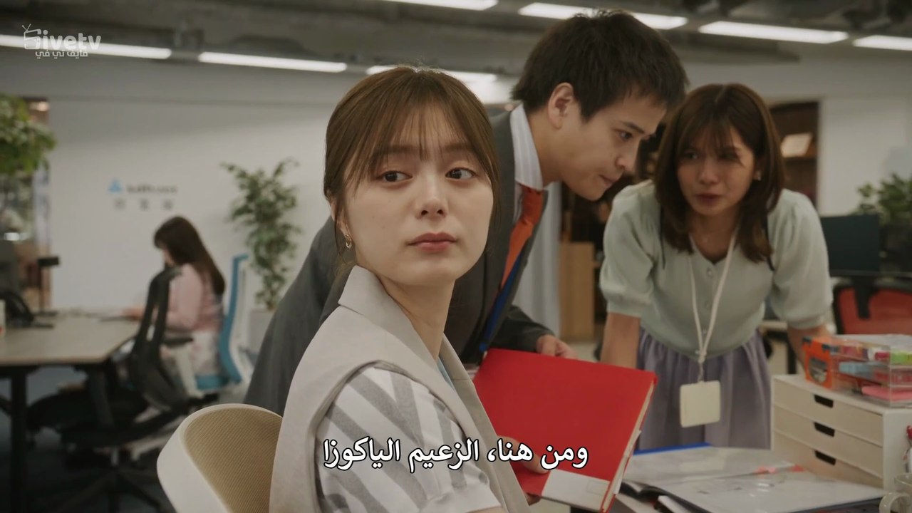 مسلسل حبيبة زعيم الياكوزا الحلقة 1 مترجمة المسلسل الياباني The Yakuza Boss’s Beloved مترجم