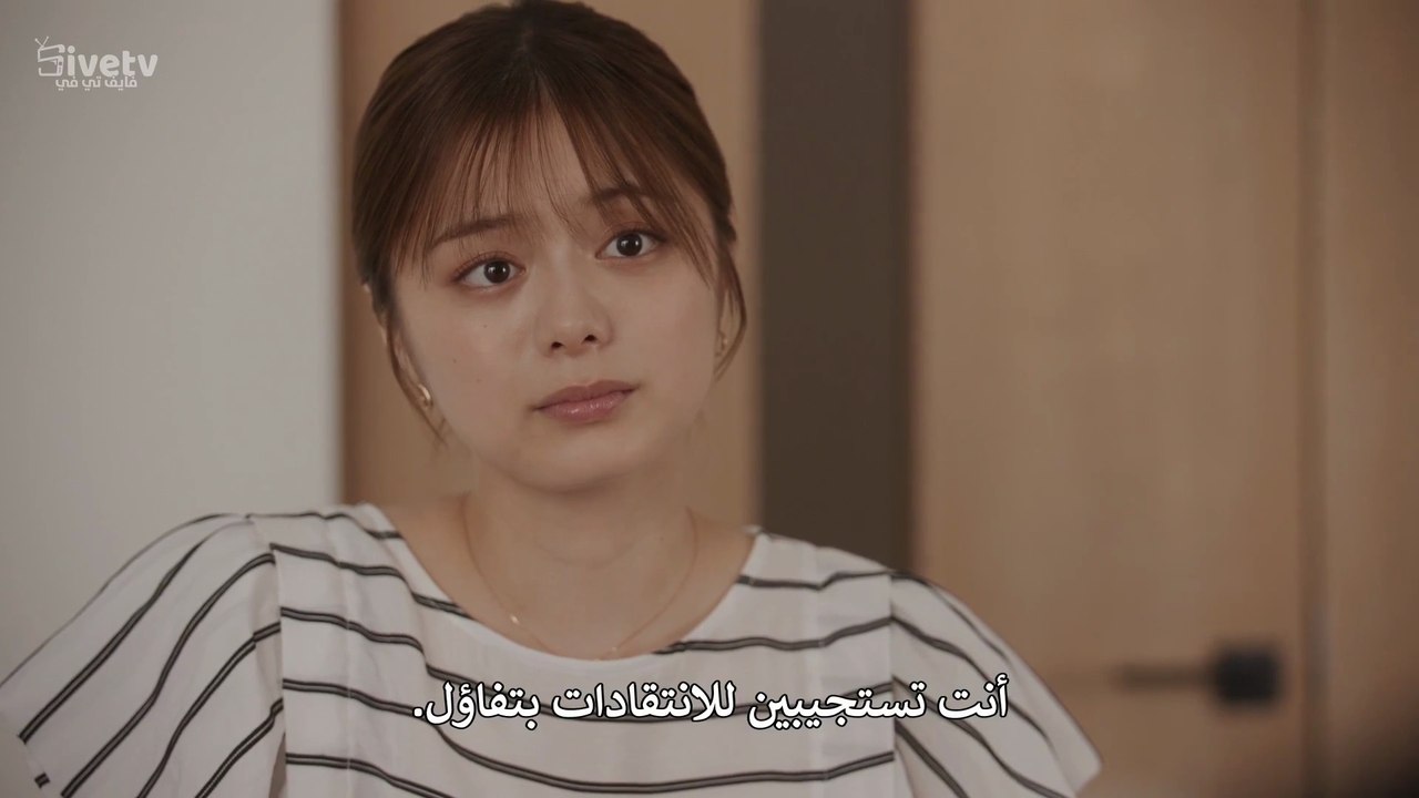 مسلسل حبيبة زعيم الياكوزا الحلقة 2 مترجمة المسلسل الياباني The Yakuza Boss’s Beloved مترجم
