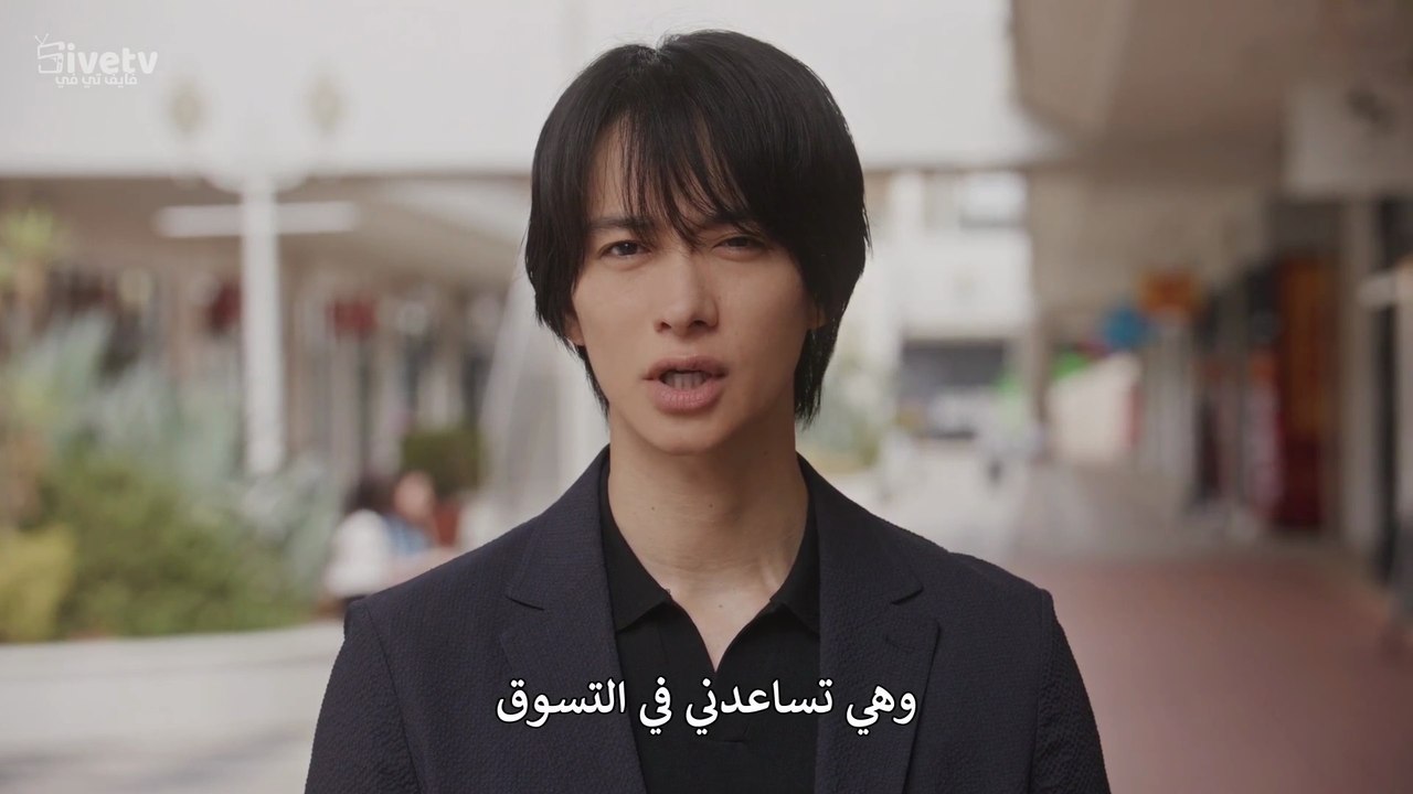 مسلسل حبيبة زعيم الياكوزا الحلقة 3 مترجمة المسلسل الياباني The Yakuza Boss’s Beloved مترجم