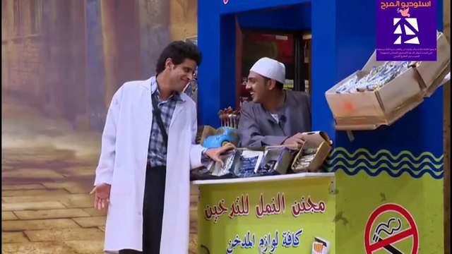مسرح مصر مسرحية زلزال الممنوعة من العرض الجزء الاول
