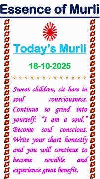 🇲🇰 Essence of Murli 18 October 2025 English in Male Voice| #brahmakumaris #madhuban #shantivan