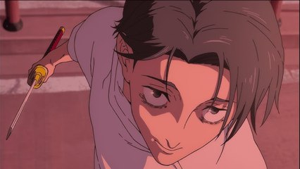 Jujutsu Kaisen: Ejecución - Tráiler Oficial (SUBT)