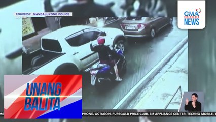 Pasaporte nina dating PCSO GM Garma, dating NAPOLCOM Comm. Leonardo, at 3 iba pa, pinakakansela ng Korte; hold departure order laban sa kanila, inilabas din | Unang Balita