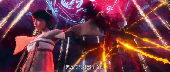 Divine Manifestation 1