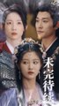 beneath the rouge a sword chinese drama