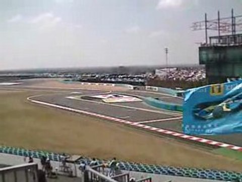 MAGNY COURS GRAND PRIX DE FORMULE UN ET CONCERT PINK FLOYD