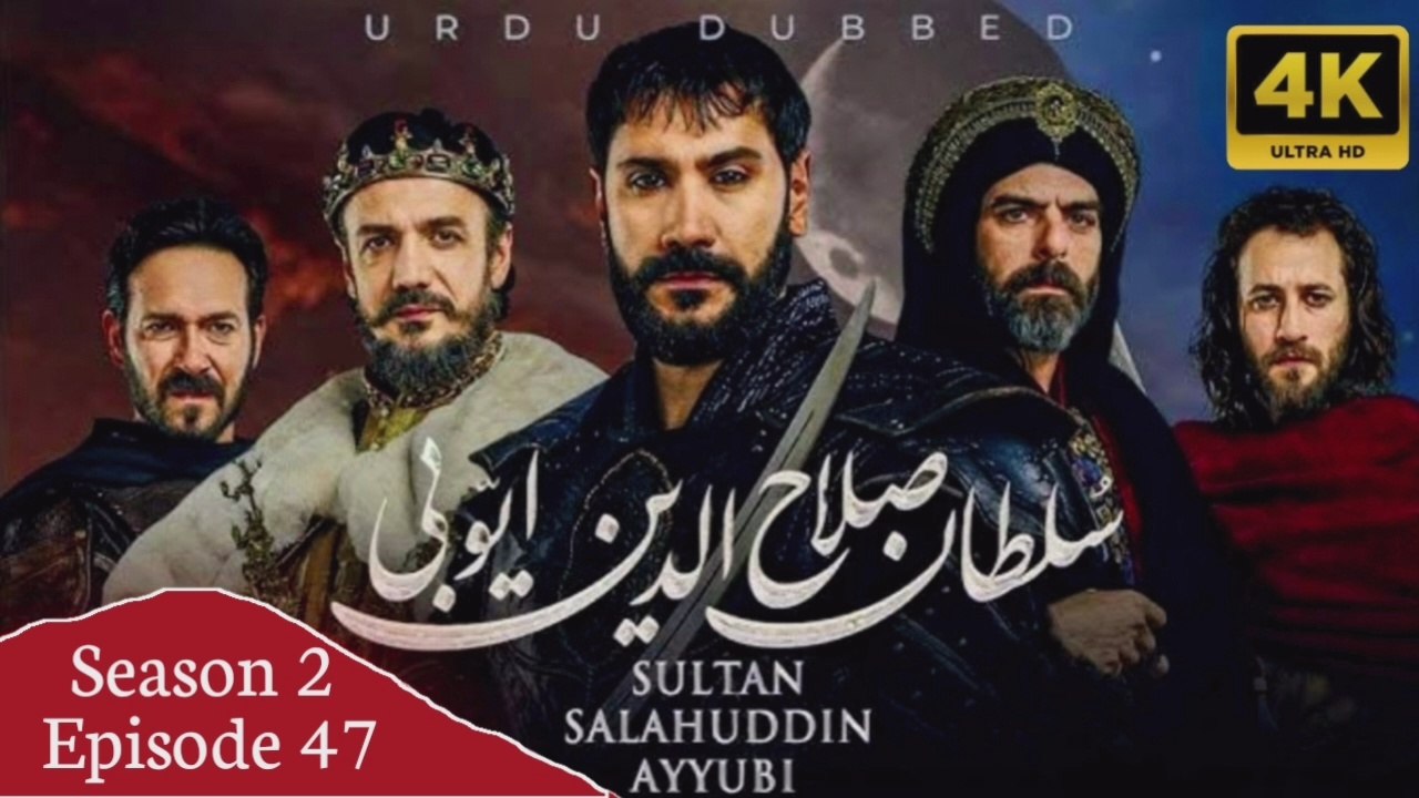 Sultan Salahuddin Ayyubi | Season2 | Episode 47 | Review ATV BozdağFilm