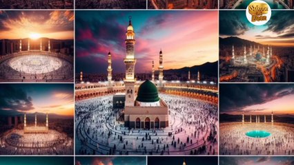 The story of faith and patience || ایمان اور صبر کی کہانی