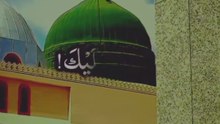 Islamic information shorts