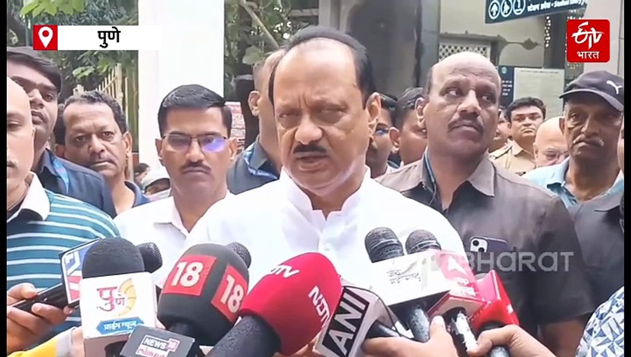 विरोधी पक्षांचं शिष्टमंडळ निवडणूक आयोगाला भेटलं: उपमुख्यमंत्री अजित पवारांनी दिली पहिली प्रतिक्रिया