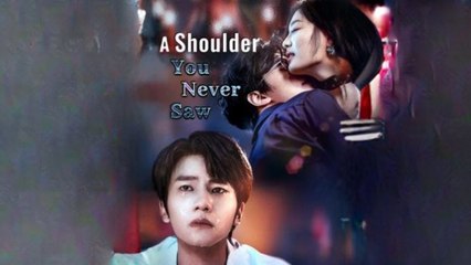 A Shoulder You Never Saw #shortfilm