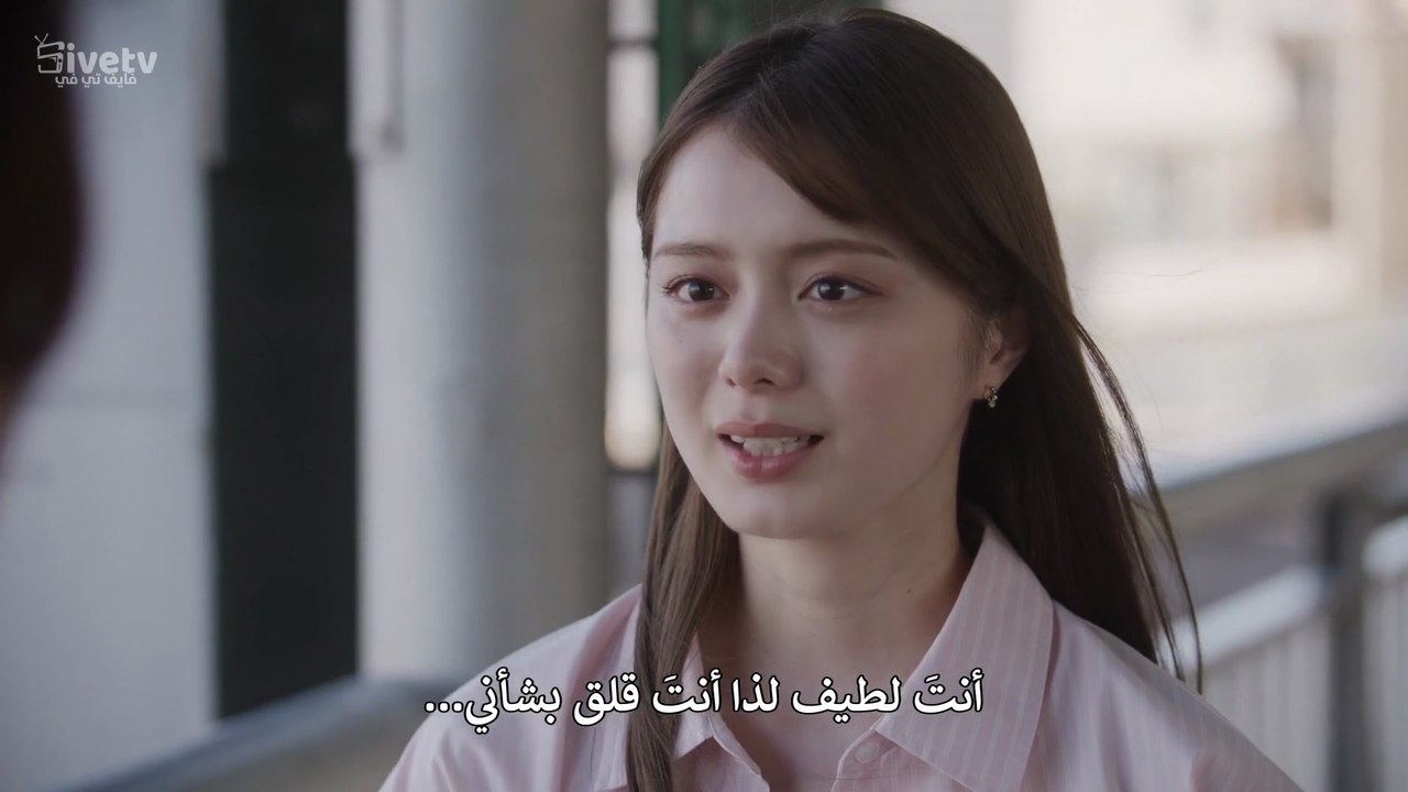 مسلسل حبيبة زعيم الياكوزا الحلقة 6 مترجمة المسلسل الياباني The Yakuza Boss’s Beloved مترجم