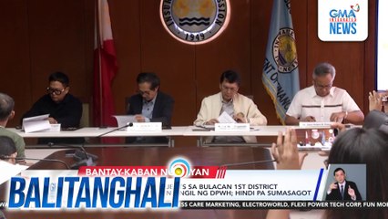 DPWH, nakikipagtulungan sa Insurance Commission para mabawi ang kahit 30% ng contract price ng kuwestiyonableng flood control projects | Balitanghali