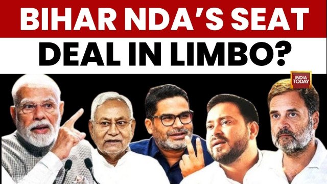 Bihar War Room: Amit Shah in Patna as Mahagathbandhan Struggles With Seat-Sharing Deadlock