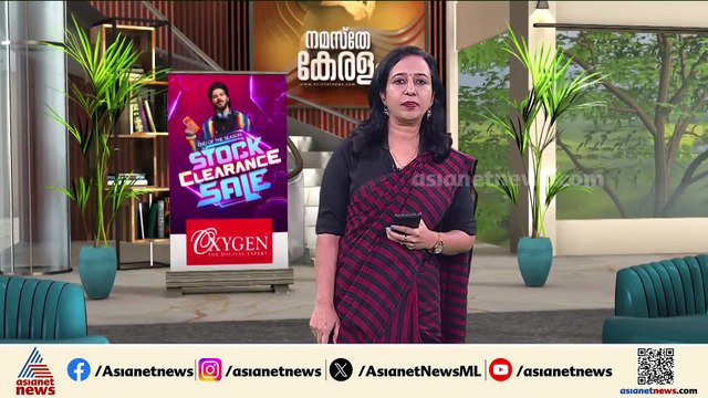 പേരാമ്പ്ര സംഘർഷം; കൂടുതൽ അറസ്റ്റിന് സാധ്യത, മർദനത്തിൻ്റെ കൂടുതൽ ദൃശ്യം പുറത്ത് വിടാൻ കോൺഗ്രസ്