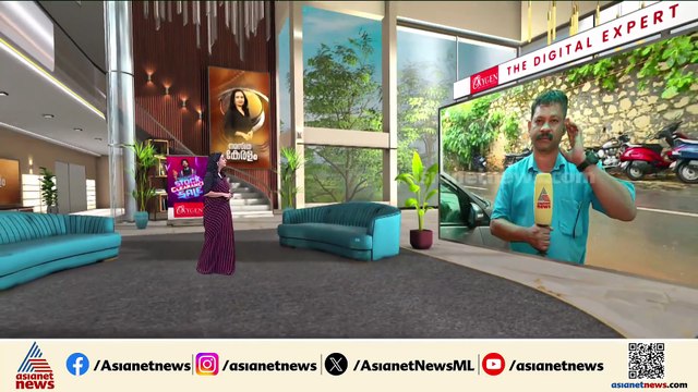 വീണ്ടും ഹൃദയമാറ്റം...മസ്തിഷ്ക മരണം സംഭവിച്ച അമൽ ബാബുവിൻ്റെ ഹൃദയം എറണാകുളത്തെ രോഗിക്ക് മാറ്റിവയ്ക്കും