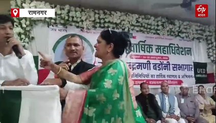 रामनगर में उत्तराखंड क्रांति दल का महाधिवेशन, बैठक में जमकर हुआ हंगामा, जानिये पूरा मामला