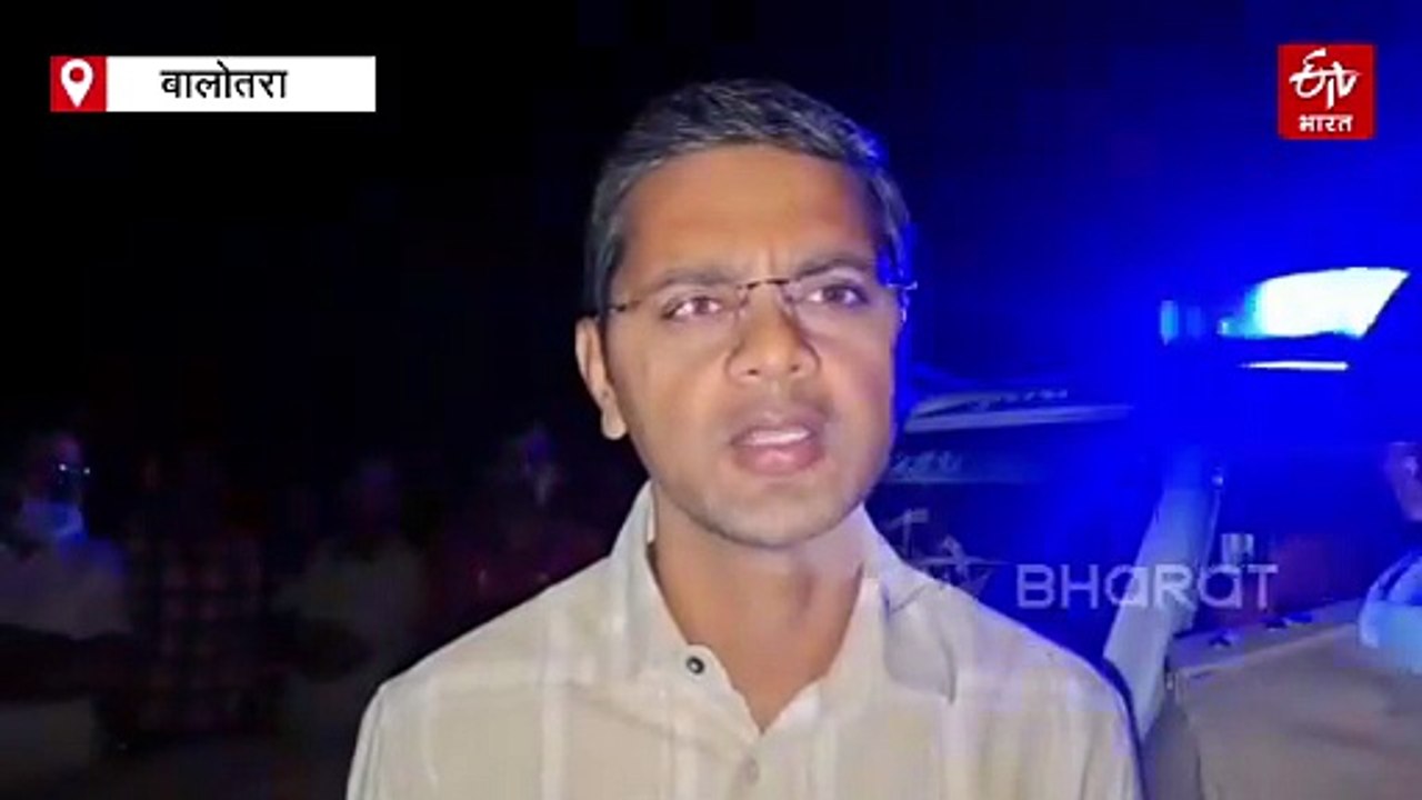 बालोतरा में ट्रेलर-स्कॉर्पियो में भीषण भिड़ंत,...
