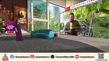 സൗത്ത് ഏഷ്യൻ സർവ്വകലാശാലയിലെ പീഡന പരാതി; എങ്ങുമെത്താതെ അന്വേഷണം