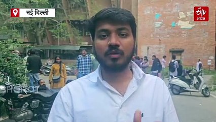 JNU में बवाल: जीबीएम के दौरान आपत्तिजनक टिप्पणी से मचा हंगामा, दो छात्र गुटों में मारपीट