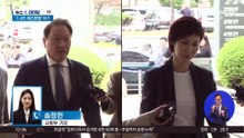 최태원 vs 노소영…‘1.4조 재산분할’ 파기환송