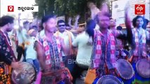 ଶିଳ୍ପନଗରୀରୁ ମେଲାଣି ନେଲେ ଧନଦାତ୍ରୀ, ମନମୋହିଲା ଅଘୋରୀ ନୃତ୍ୟ