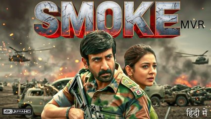 ♥️🌟 Smoke (2025) - Ravi Teja, Kajal Aggarwal Hindi Dubbed Action Movie - Full HD Movie