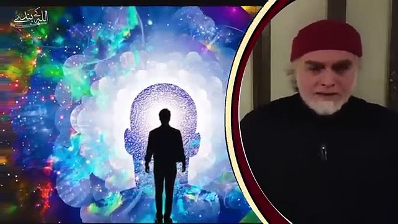 رمز مسلمانی قسط نمبر 8