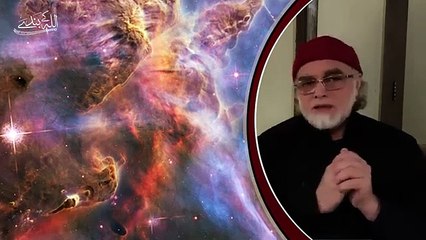 رمز مسلمانی قسط نمبر 9