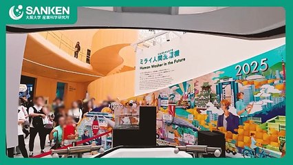 Bu da oldu: İnsan yıkama makinesi satışa çıktı