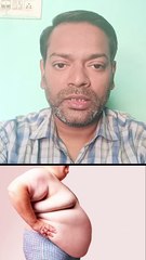 वजन को बढ़ाने वाले फल ।