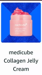 medicube Collagen Jelly Cream- Niacinamide & Freeze-Dried Hydrolyzed Collagen - Boosts skin's barrier