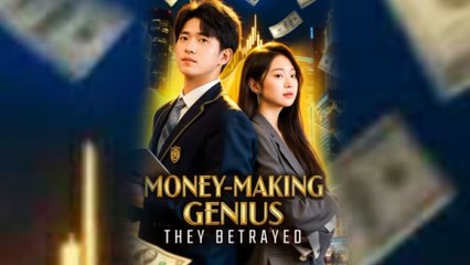 Money Making Genius They Betrayed [Hot 2025🔥]